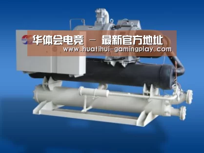 华体会体育娱乐平台案例展示四(图1)
