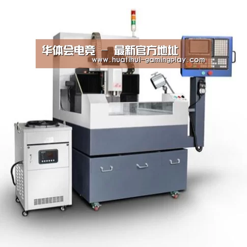 华体会体育娱乐平台产品名称六