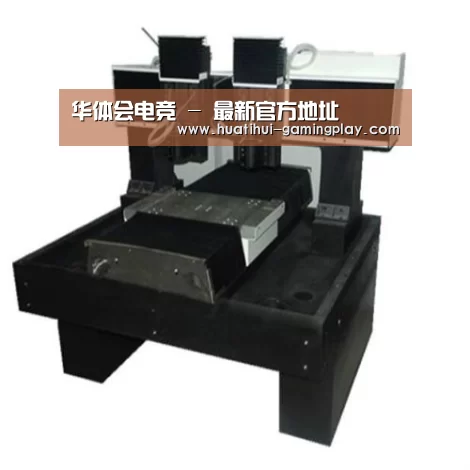 华体会体育娱乐平台产品名称七