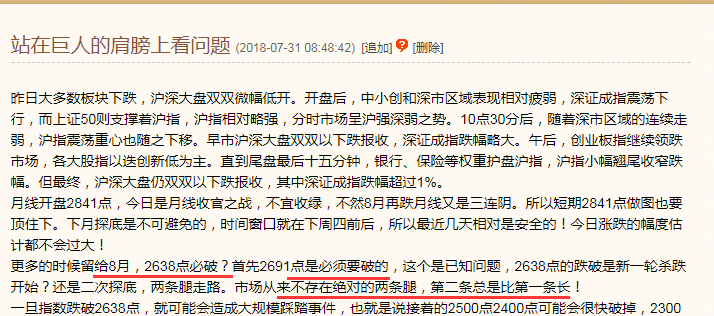 华体会电竞